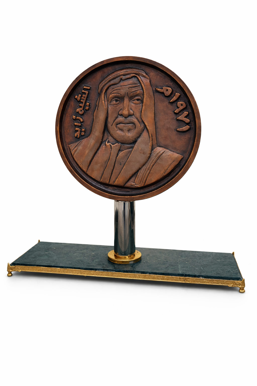 ONE OF ONE — HAND-FORGED COPPER HERITAGE MEDALLION