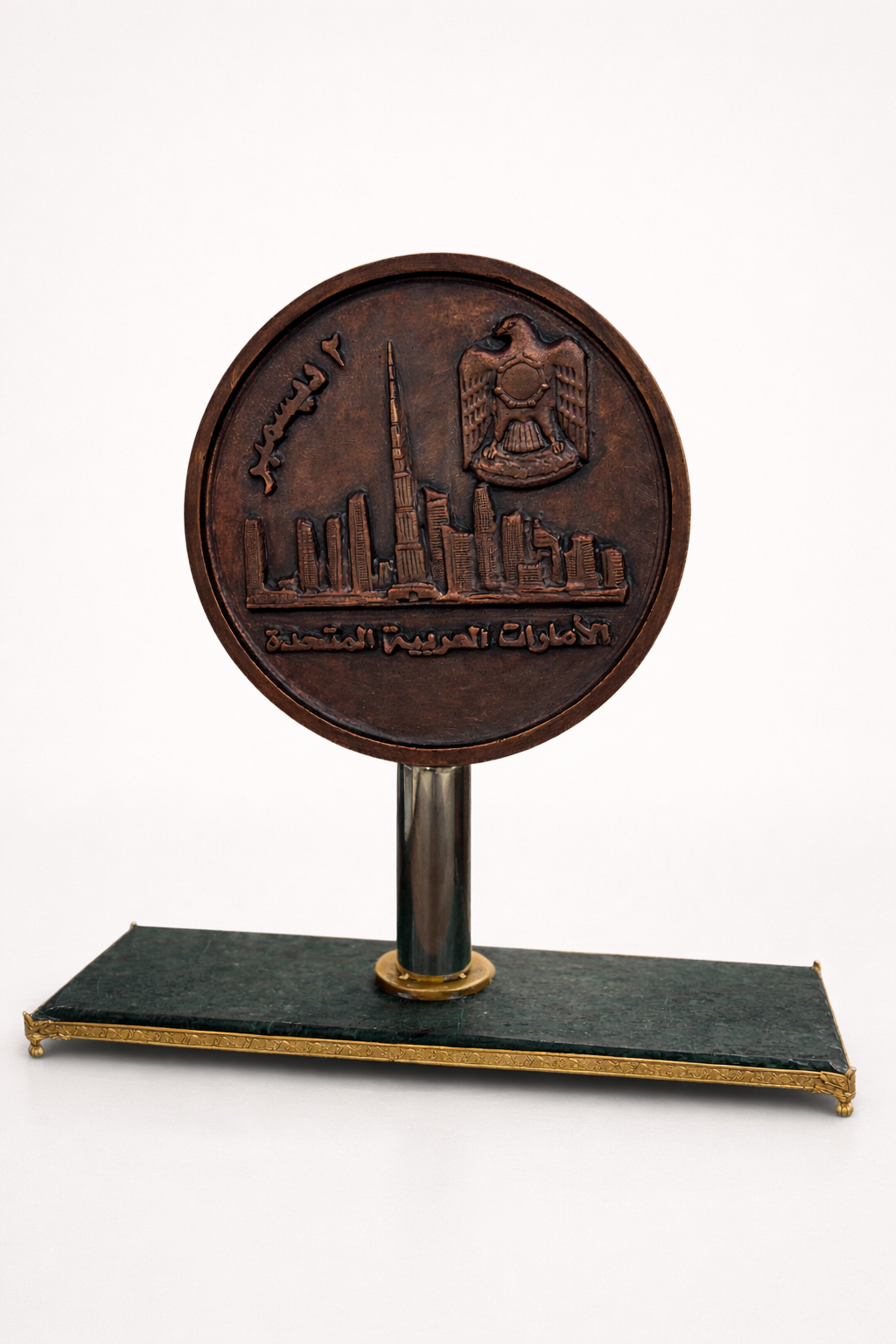 ONE OF ONE — HAND-FORGED COPPER HERITAGE MEDALLION